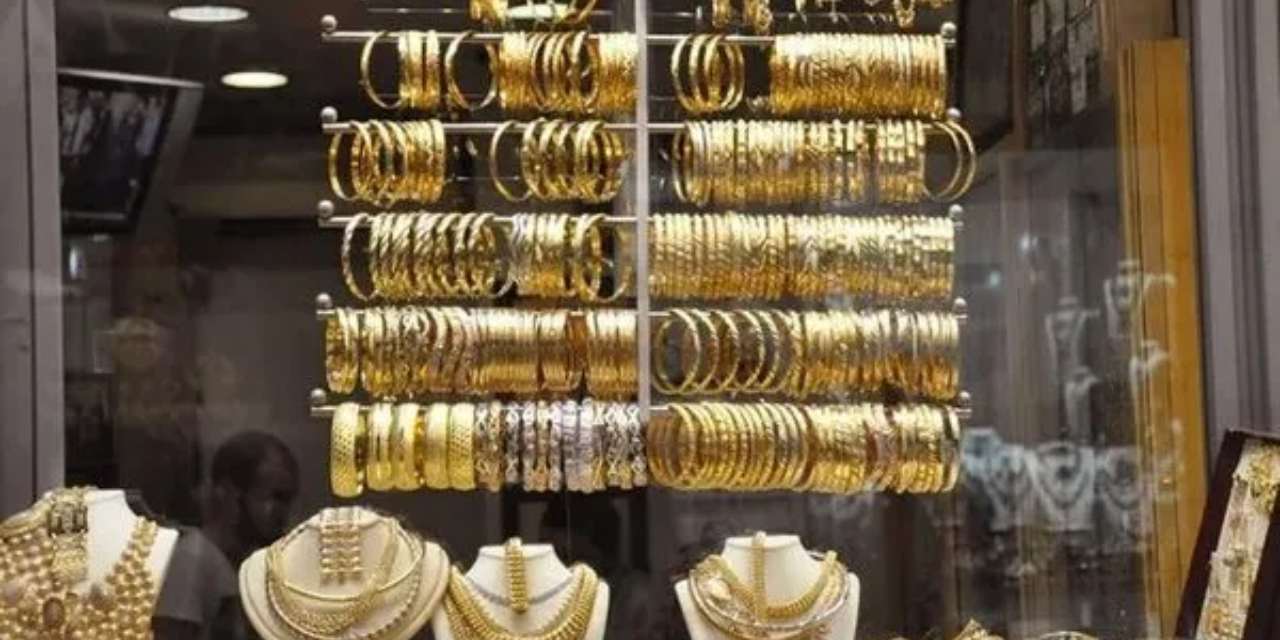 Kuyumculardan nakitle altın alınamayacak mı? İslam Memiş net konuştu