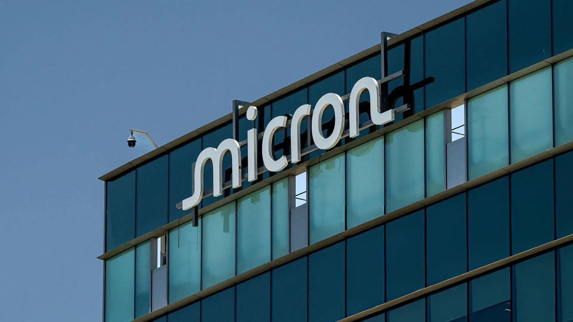 Micron Technology, çip üretim kapasitesini artırmak için Singapur’a 24 milyar dolar yatırım yapacak