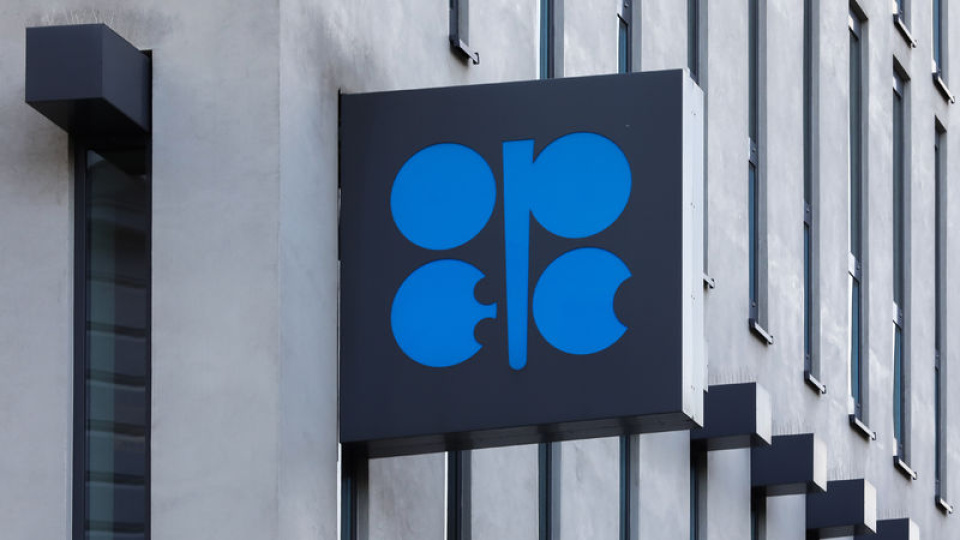 BAE’nin Tarihi OPEC Ayrılığı ve Etkileri